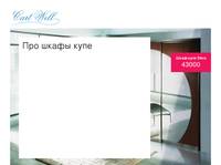 �����-���� - 11 ��� �� ����� | ������